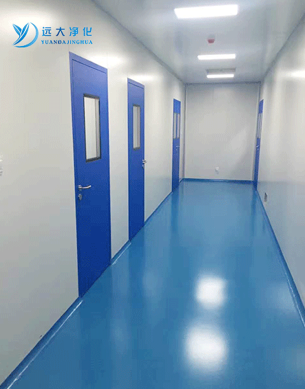 利来老牌国际官网洁净门