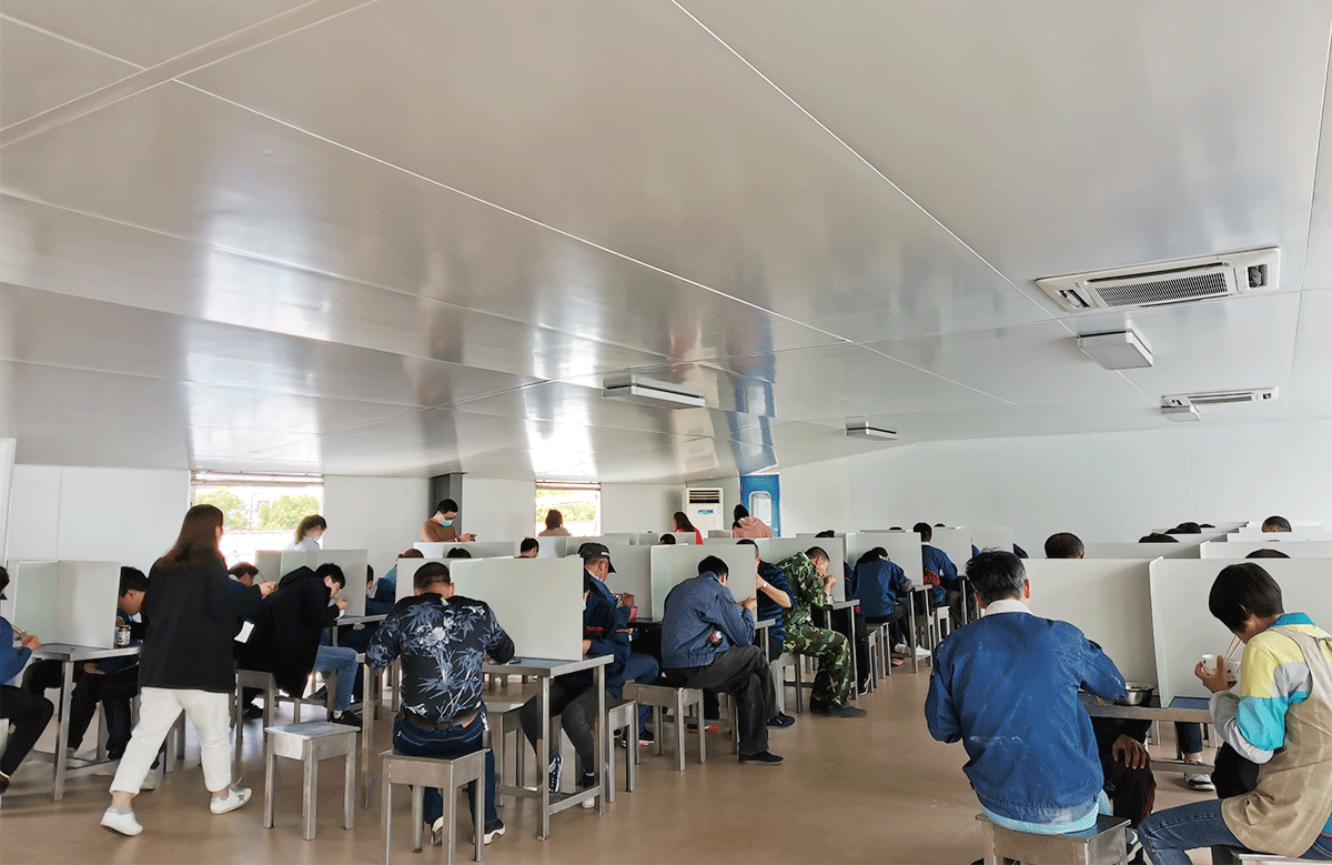 利来老牌国际官网食堂