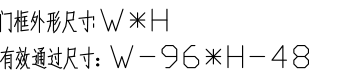 密胺树脂版净化双开门