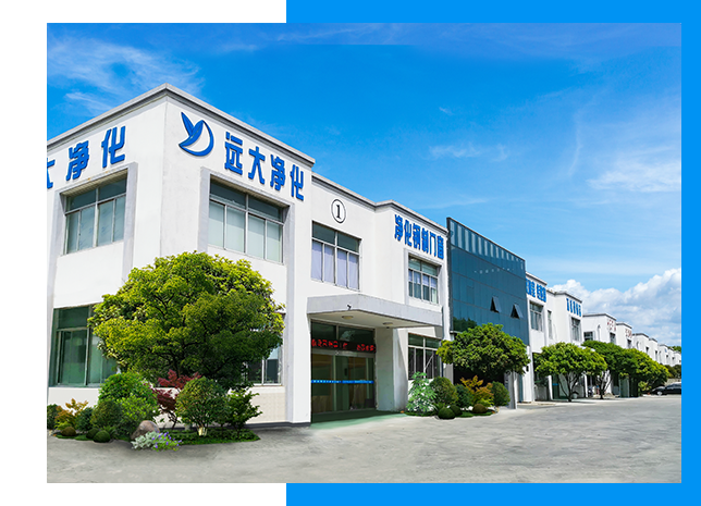 利来老牌国际官网净化设备厂