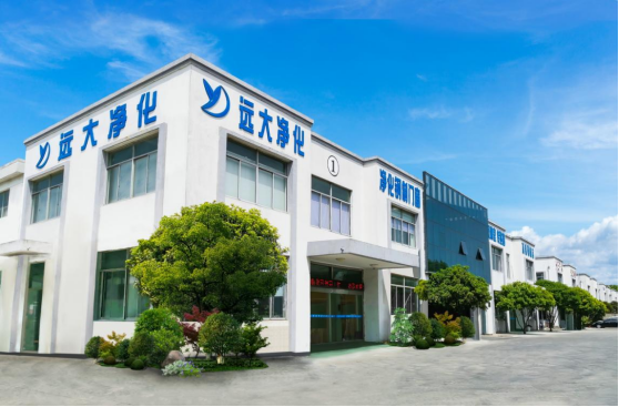 利来老牌国际官网净化 利来老牌国际官网净化